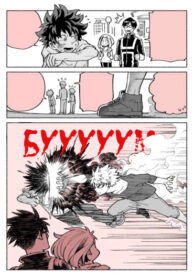 Cover 33150