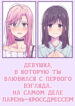 Cover 33154