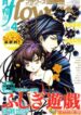 Cover 33156