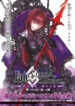 Cover 33160