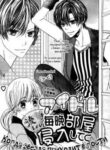 Cover 33162