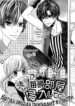 Cover 33162