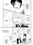Cover 33179