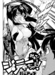 Cover 33181