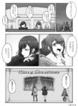 Cover 33190