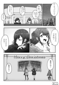 Cover 33190