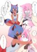 Cover 33192