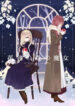 Cover 33209