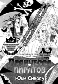 Cover 33220