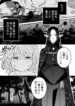 Cover 33231