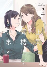 Cover 33236