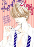 Cover 33240