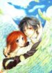 Cover 33248