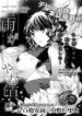 Cover 33256