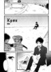 Cover 33260