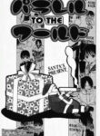 Cover 33262