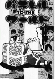 Cover 33262