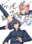Cover 33278