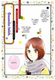 Cover 33291