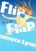 Cover 33308