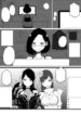 Cover 33309