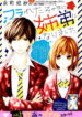 Cover 33321