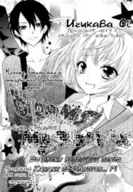 Cover 33330