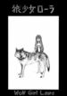 Cover 33350