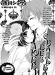 Cover 33351