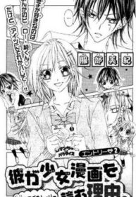 Cover 33362