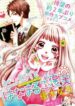 Cover 33376