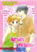 Cover 33378