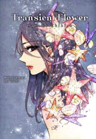 Cover 33400
