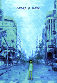 Cover 33412
