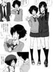 Cover 33424