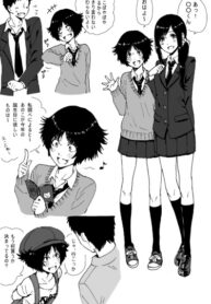 Cover 33424