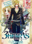 Cover 33426