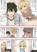 Cover 33439