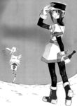Cover 33440