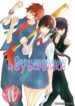 Cover 33446