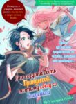Cover 33459