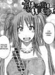 Cover 33476