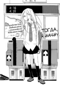 Cover 33480
