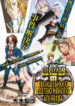 Cover 33512