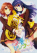 Cover 33518