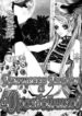 Cover 33519