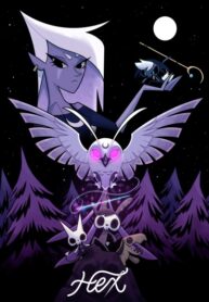 Cover 33550