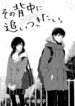 Cover 33554