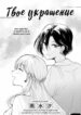 Cover 33556