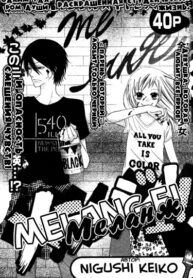 Cover 33564